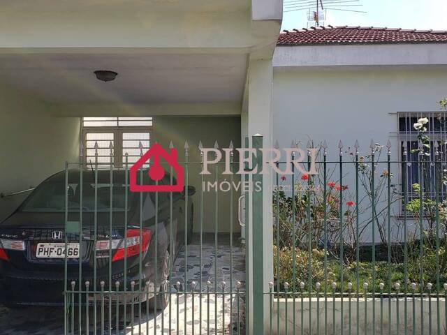Casa para Locação em São Paulo - 4