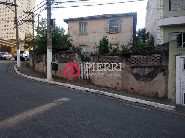 Terreno para construção para Venda em São Paulo - 4