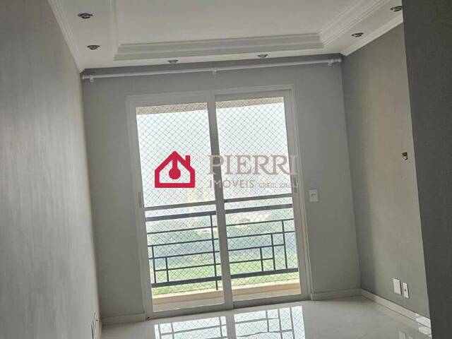 #8370 - Apartamento para Venda em São Paulo - SP - 2