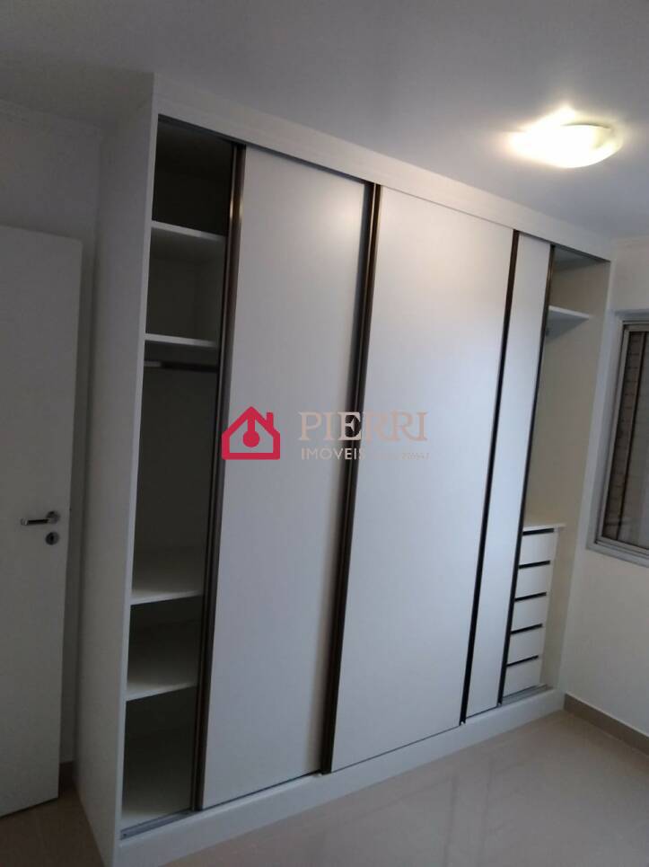 Apartamento, 2 quartos, 54 m² - Foto 12