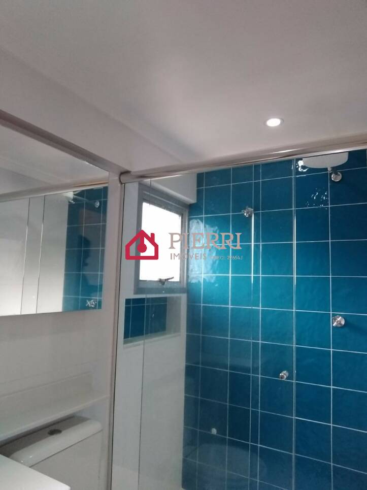Apartamento, 2 quartos, 54 m² - Foto 17