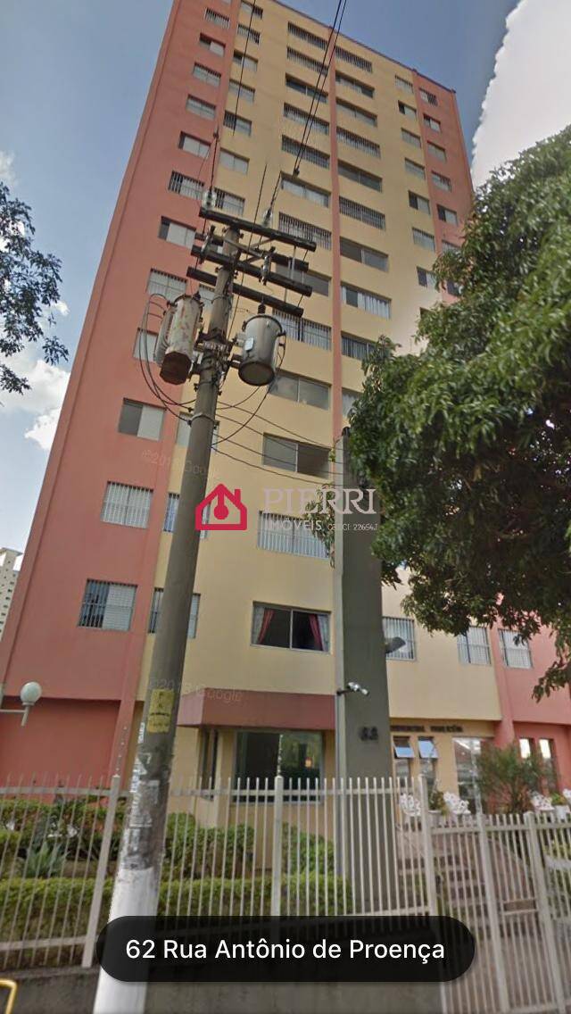 Apartamento, 2 quartos, 46 m² - Foto 1