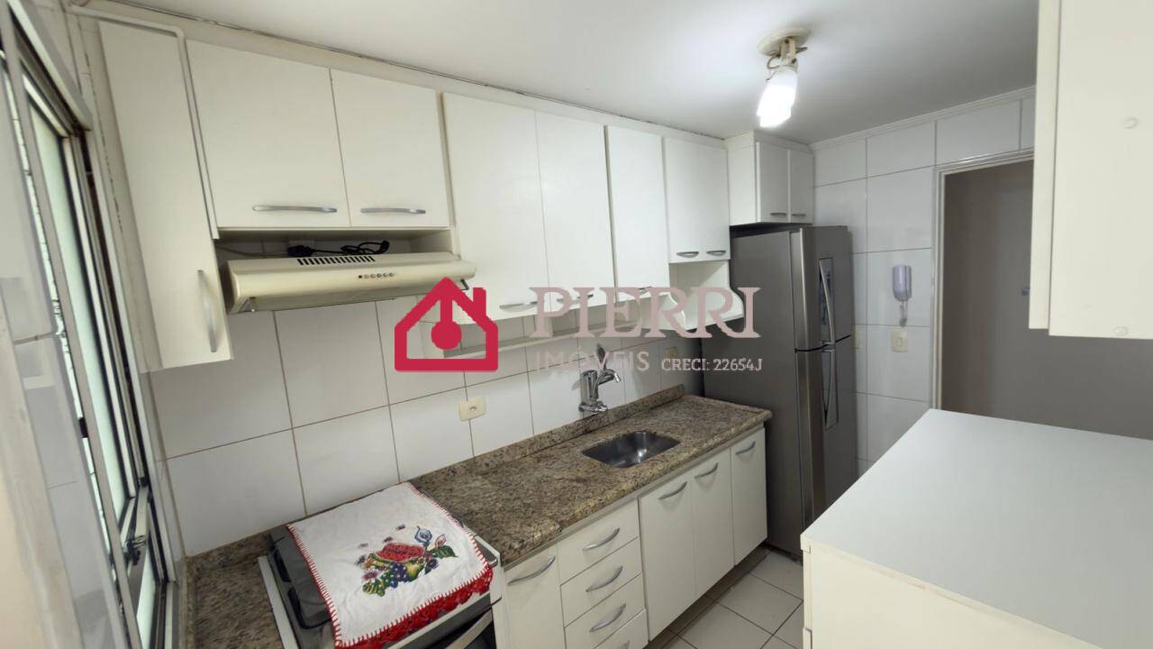 Apartamento, 2 quartos, 55 m² - Foto 7