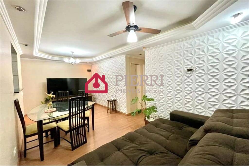 Apartamento, 2 quartos, 50 m² - Foto 2