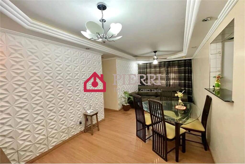 Apartamento, 2 quartos, 50 m² - Foto 3