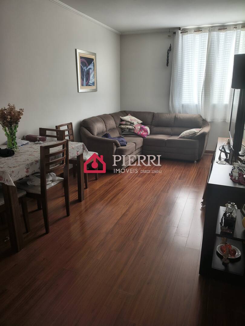 Apartamento, 2 quartos, 75 m² - Foto 1