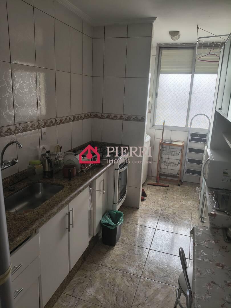 Apartamento, 2 quartos, 75 m² - Foto 3
