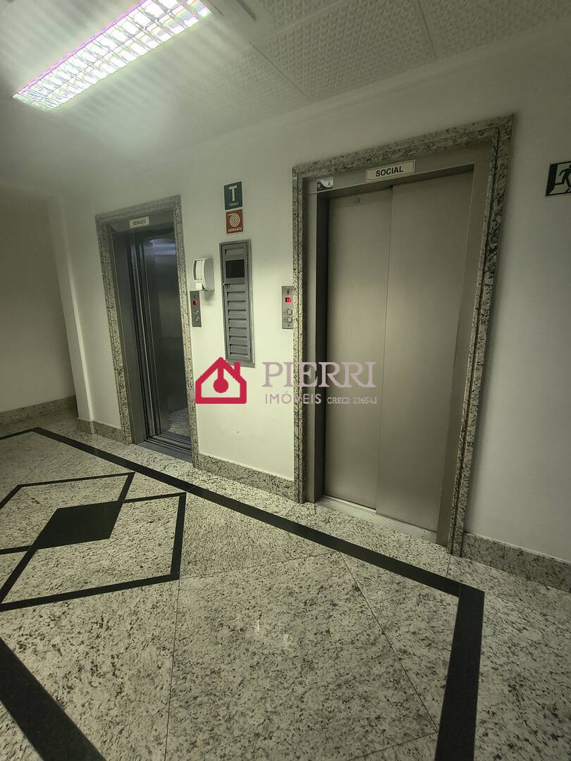 Apartamento, 2 quartos, 75 m² - Foto 14