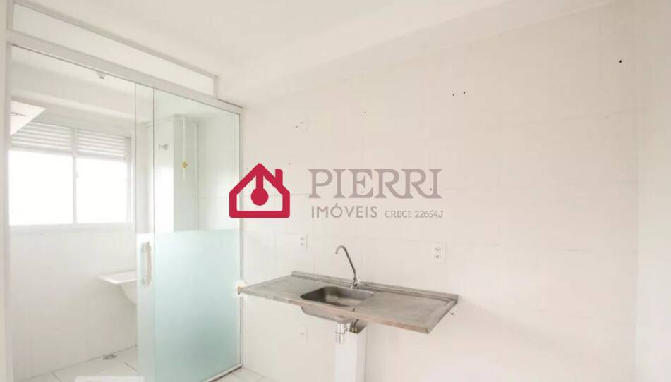 Apartamento, 2 quartos, 41 m² - Foto 10