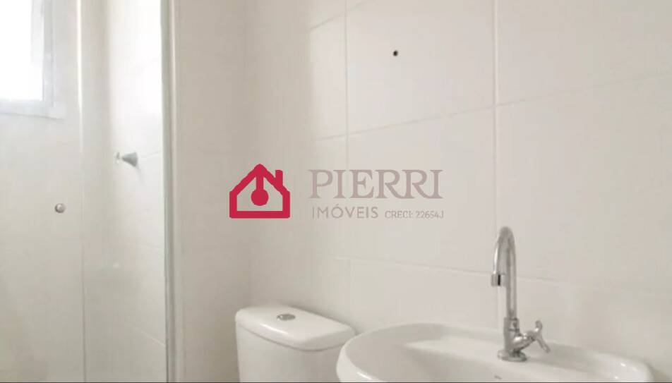 Apartamento, 2 quartos, 41 m² - Foto 19