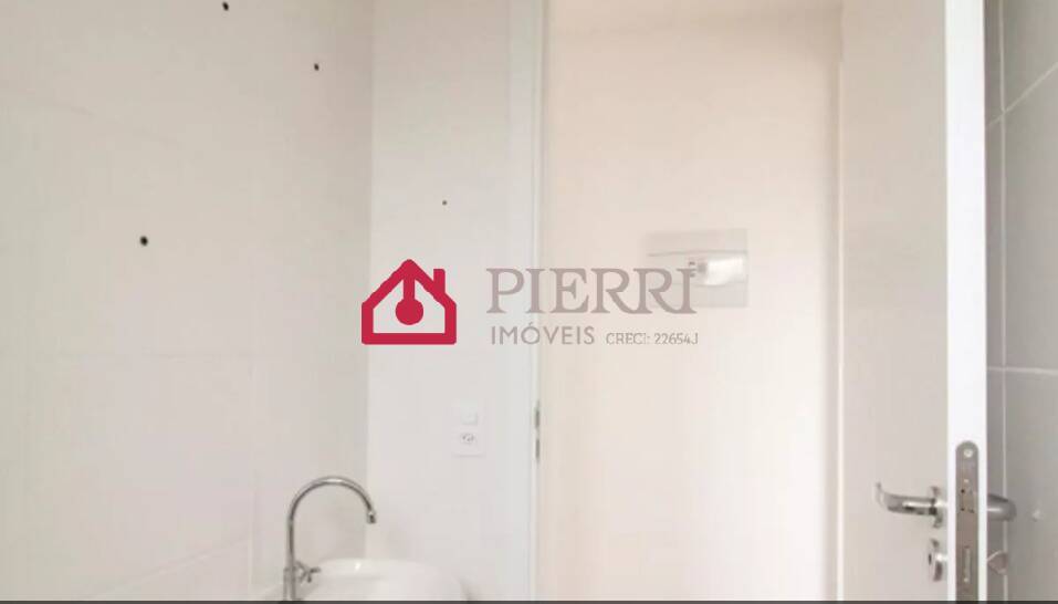 Apartamento, 2 quartos, 41 m² - Foto 21