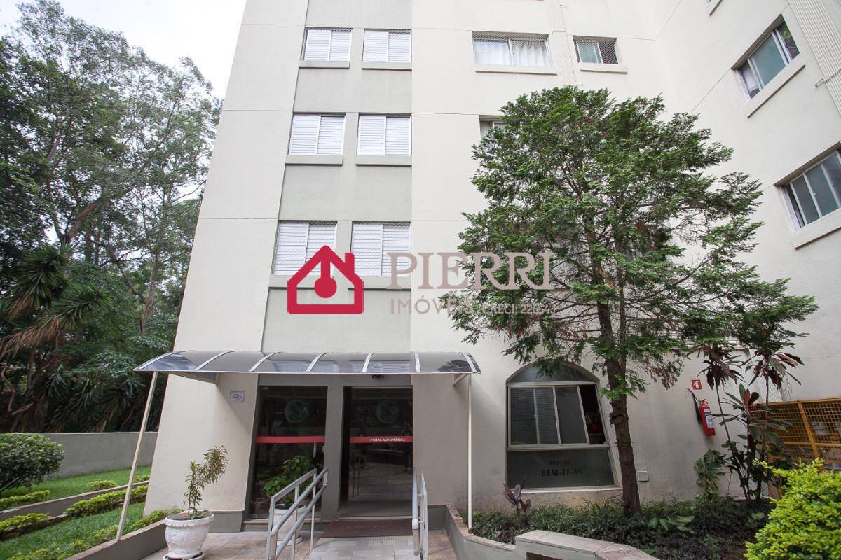 Apartamento, 2 quartos, 55 m² - Foto 28
