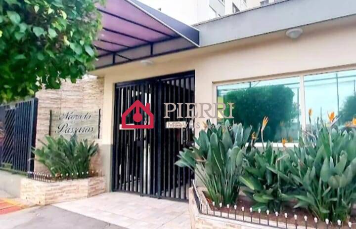 Apartamento, 2 quartos, 55 m² - Foto 25